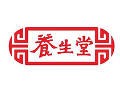 養(yǎng)生堂